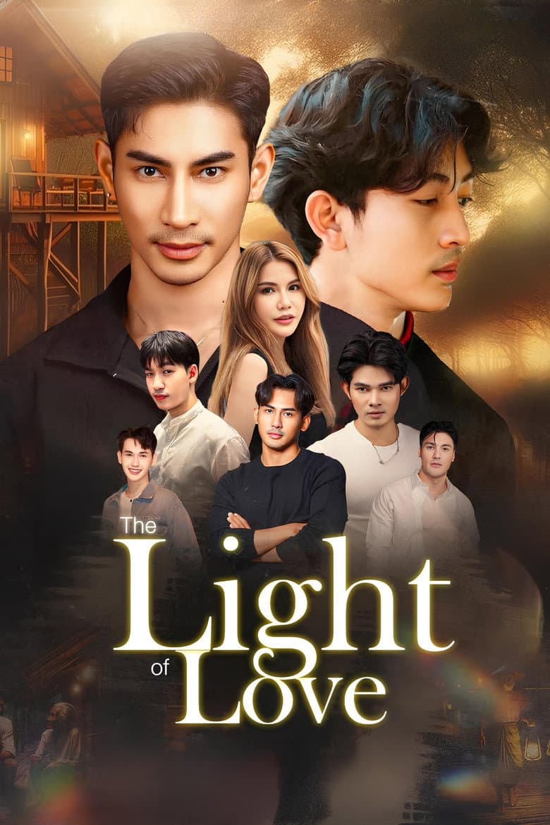 The Light of Love