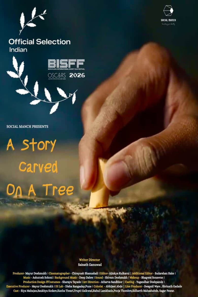A Story Carved on a Tree