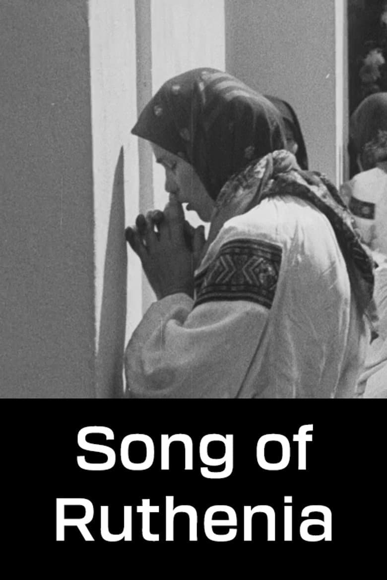 Song of Ruthenia
