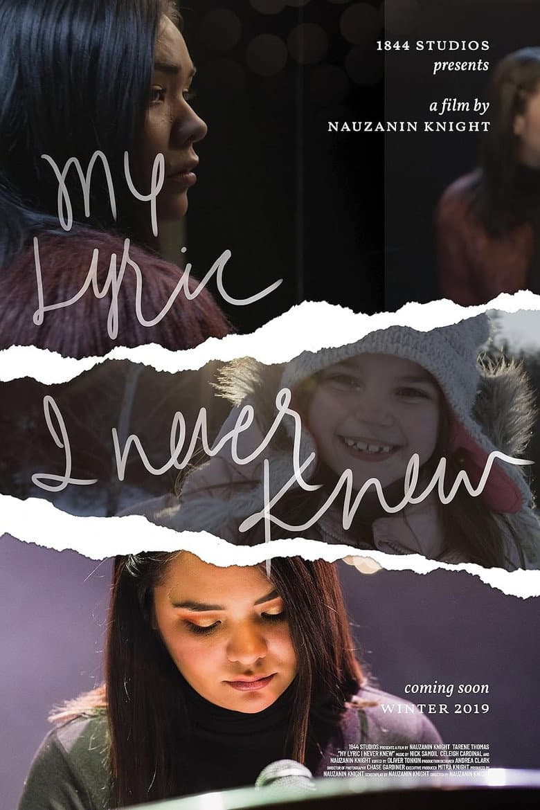 My Lyric I Never Knew