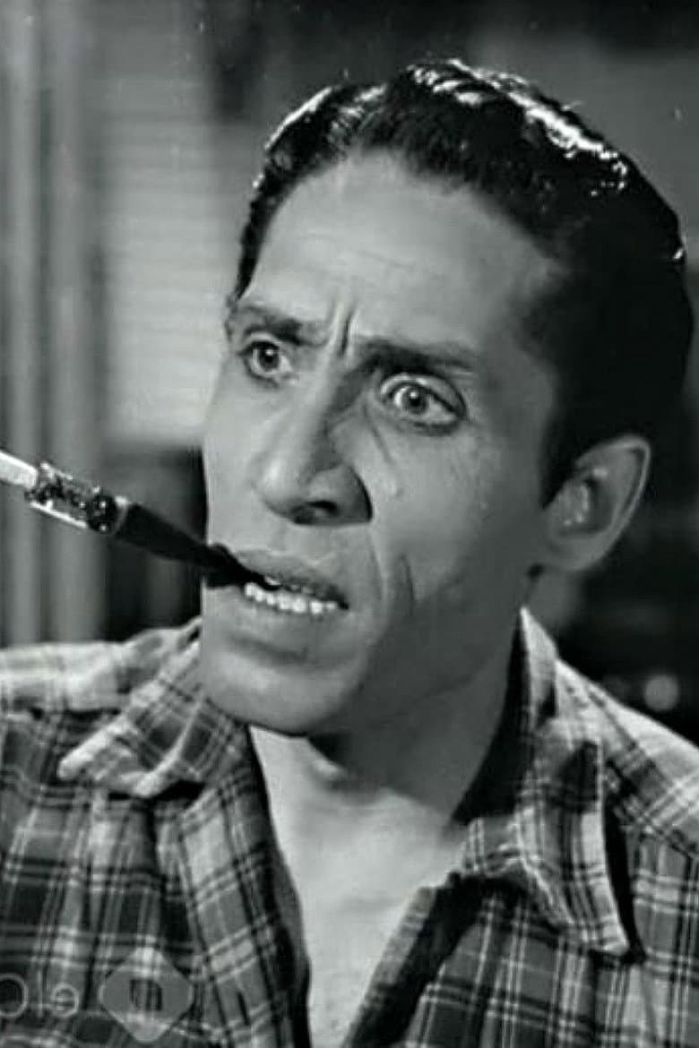 Mohamed Sobeih