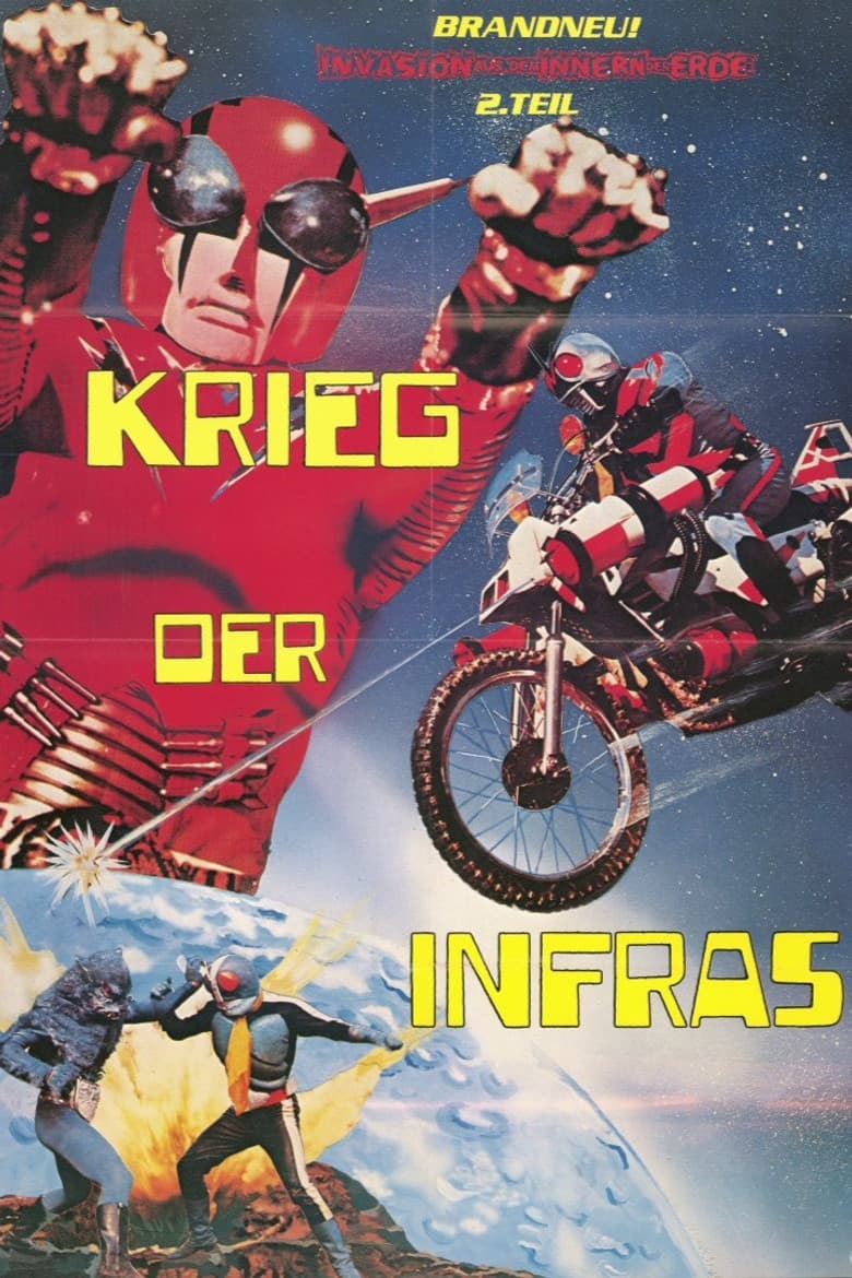 The War of the Infras
