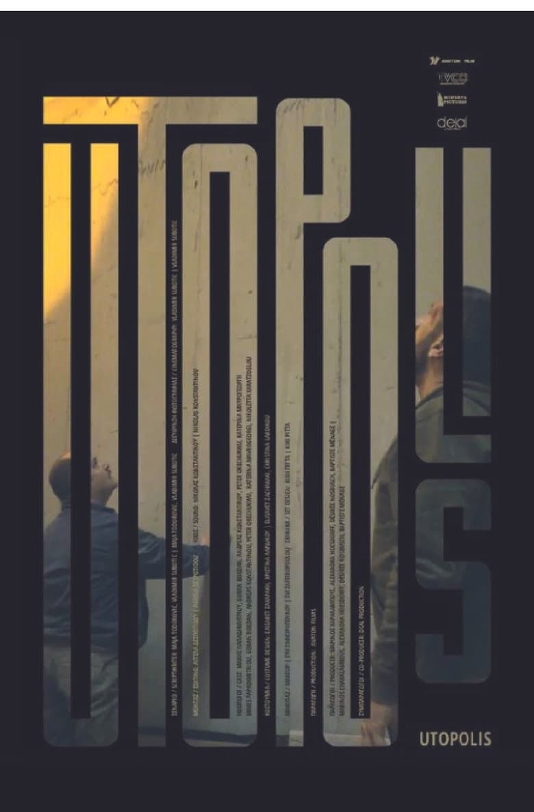 Utopolis