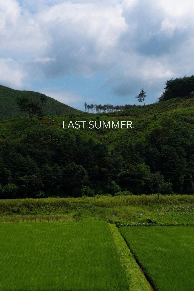 Last Summer