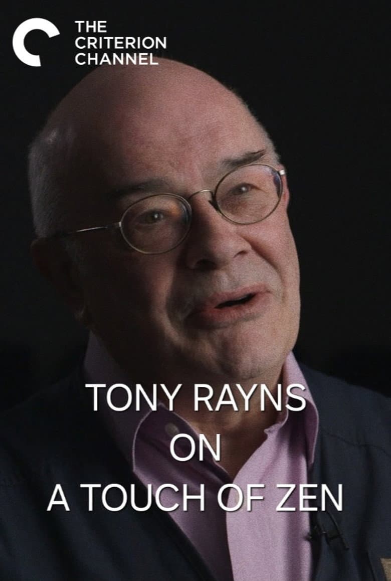 Art-house Martial Arts — Tony Rayns on A Touch of Zen