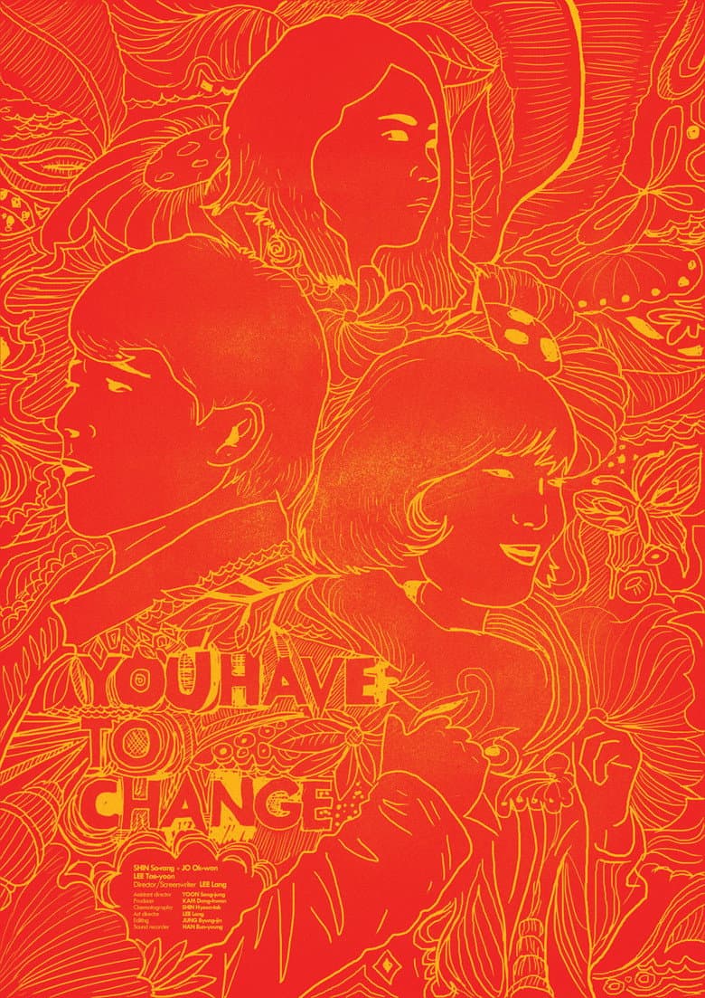 You Have To Change