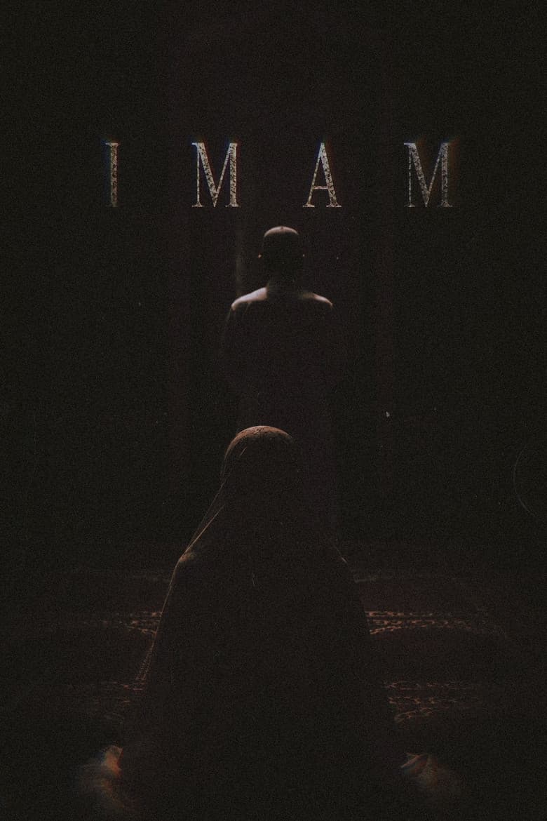 Imam