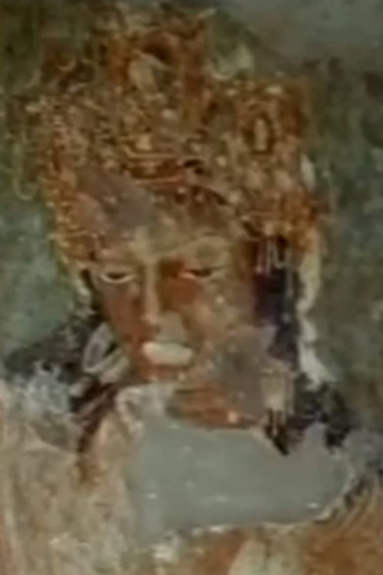 Yatrik
