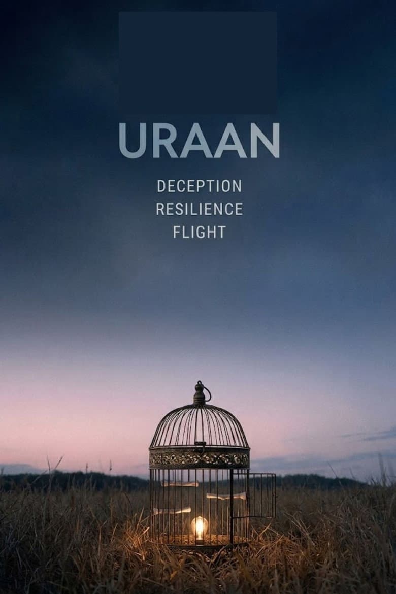 uraan
