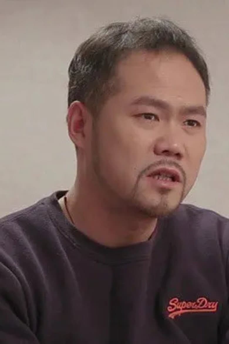Lu Wei