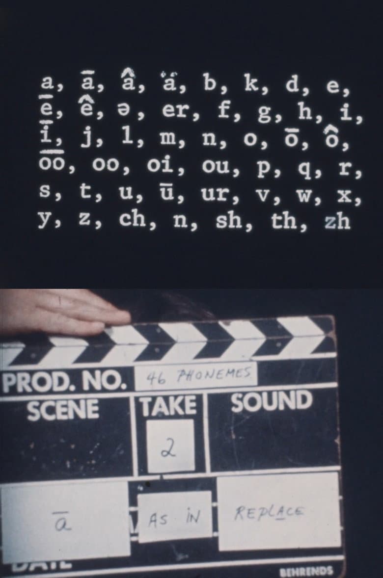 Phoneme Frolics