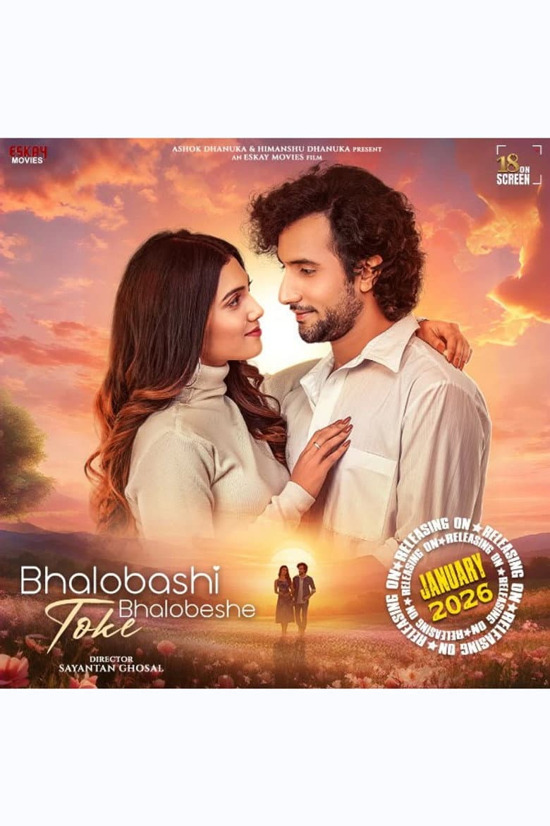Bhalobashi Toke Bhalobeshe