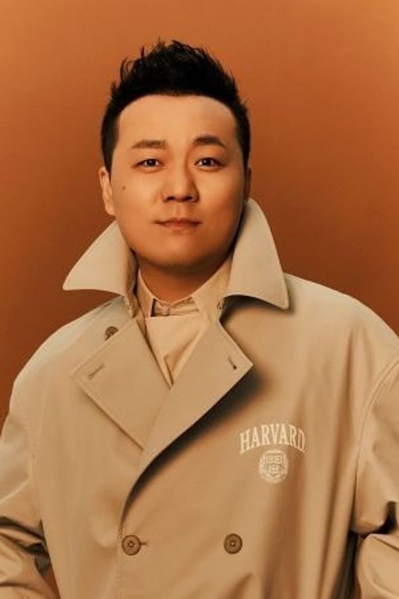 Xia Xiang