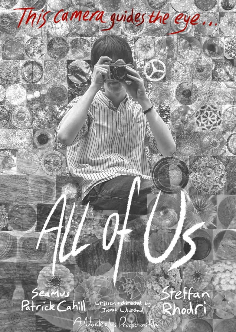 ALL OF US