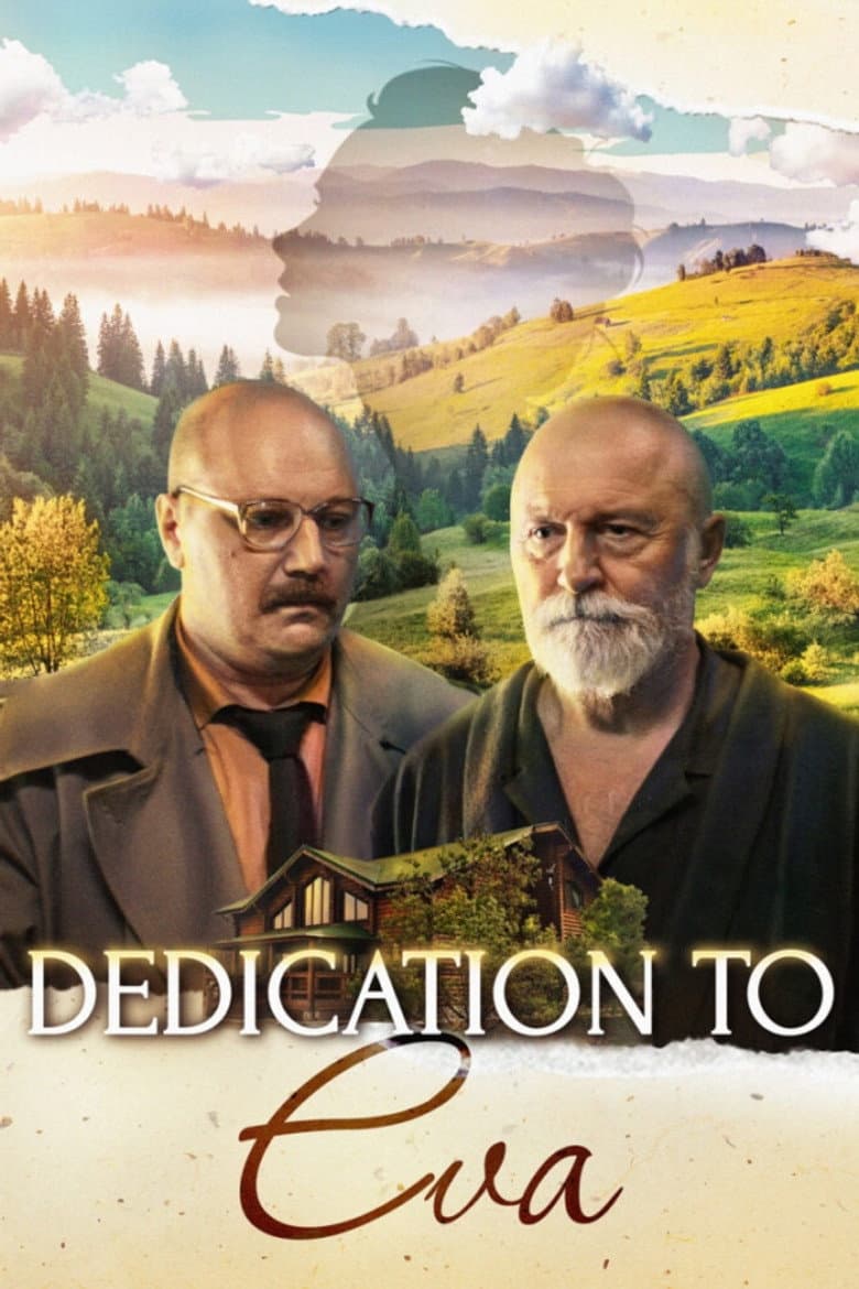 Dedication to Eve