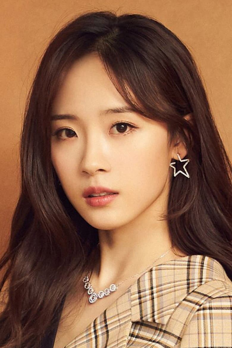 Lu Yangyang