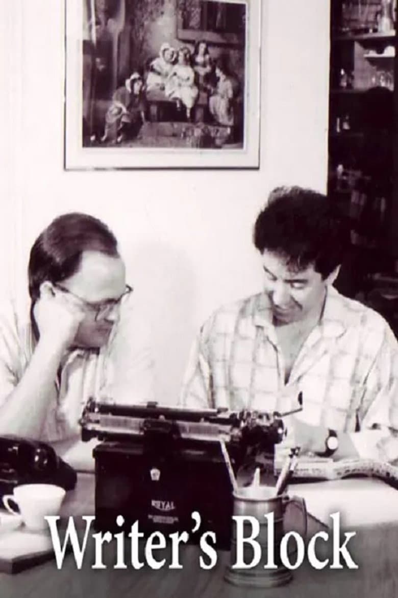 Writer's Block