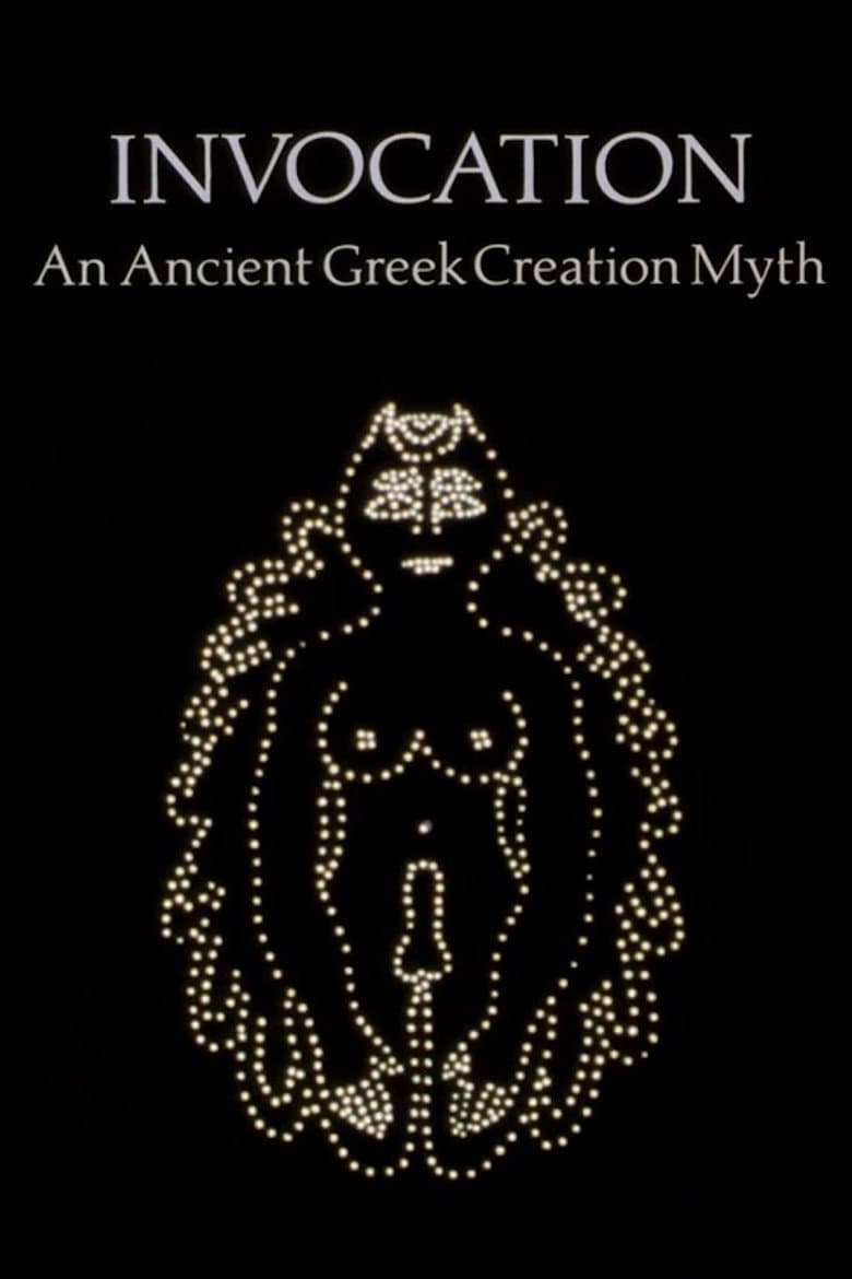 Invocation: An Ancient Greek Creation Myth