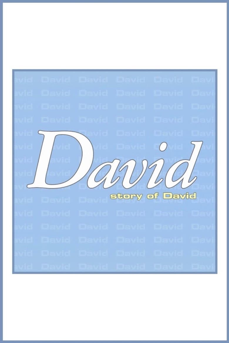David: Story of David