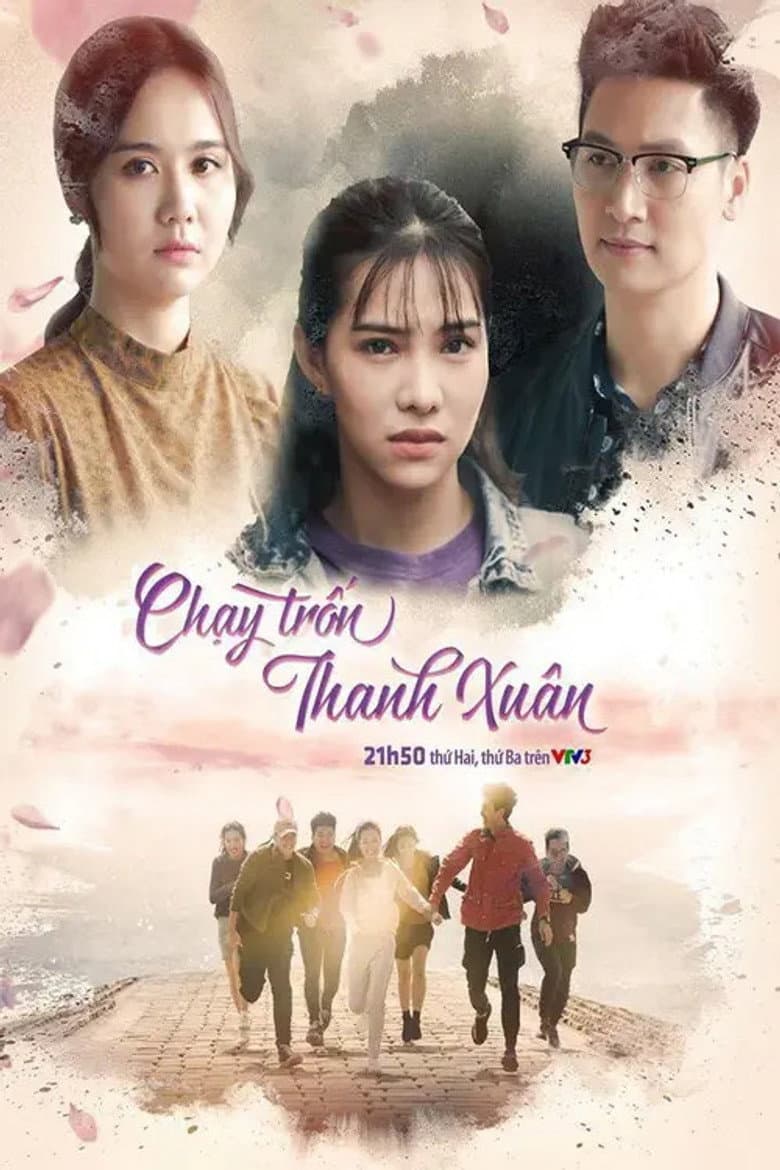 Chạy trốn thanh xuân