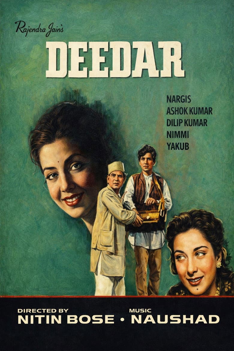 Deedar