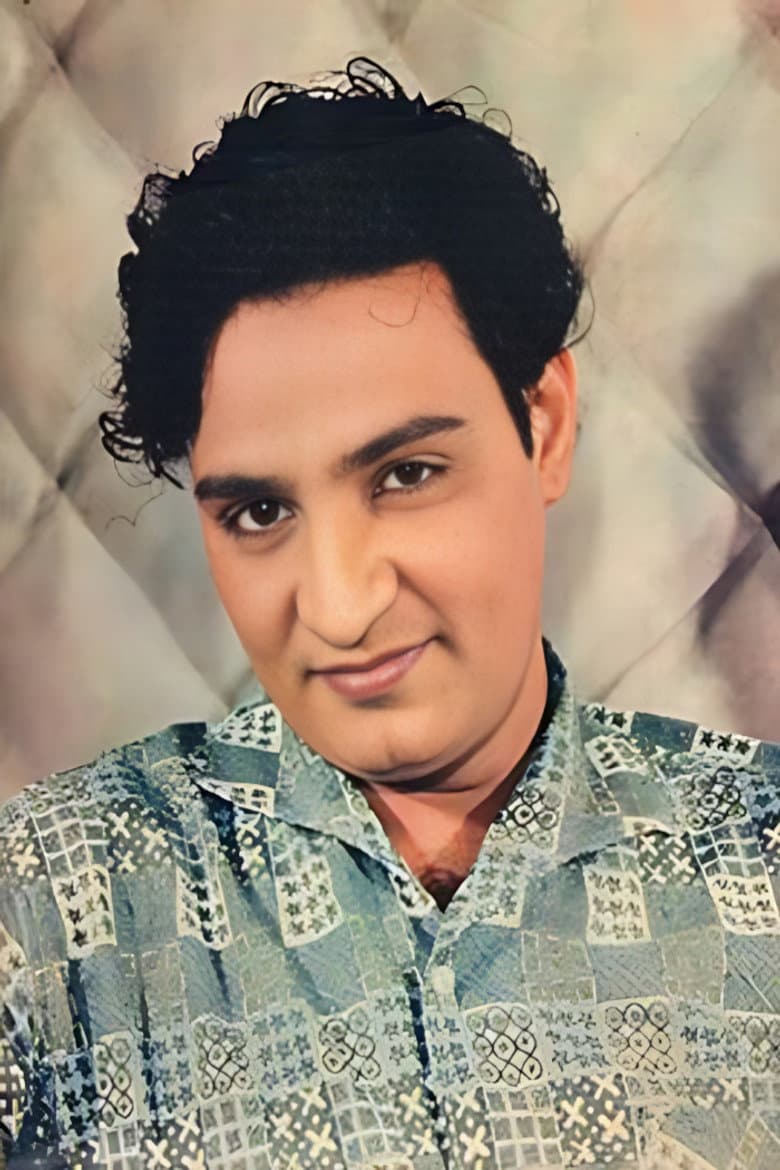 Mahipal