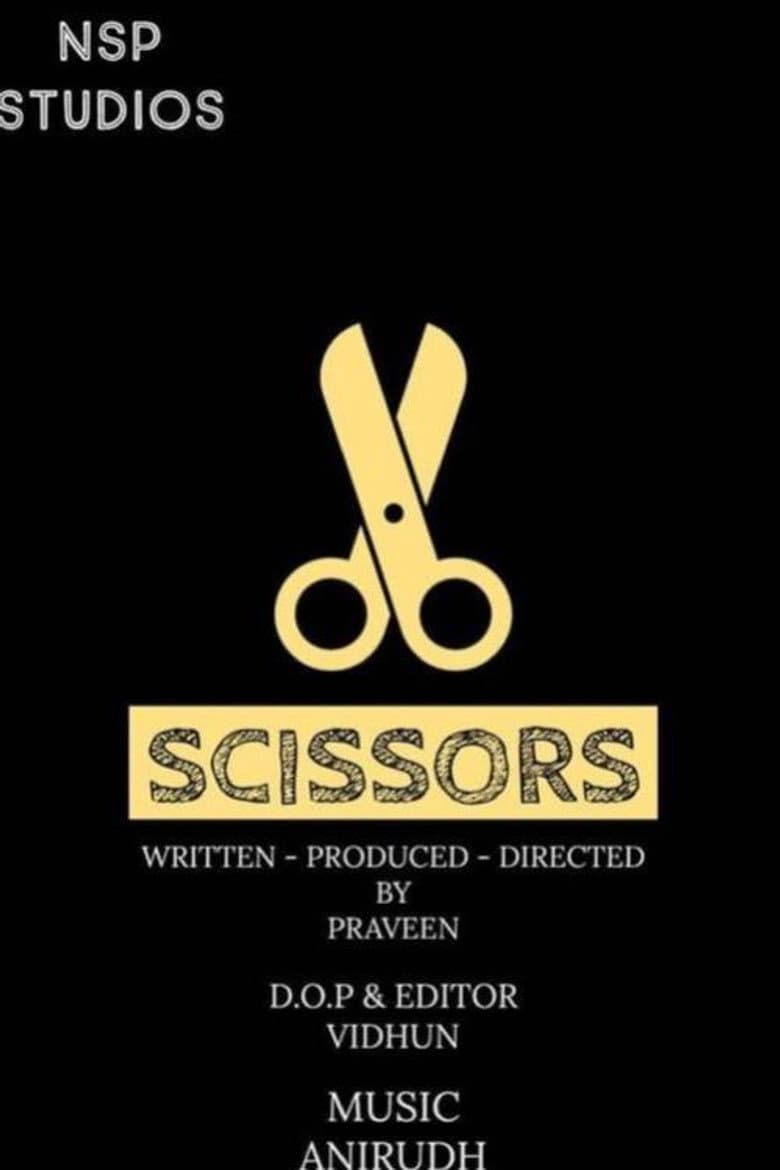 Scissors