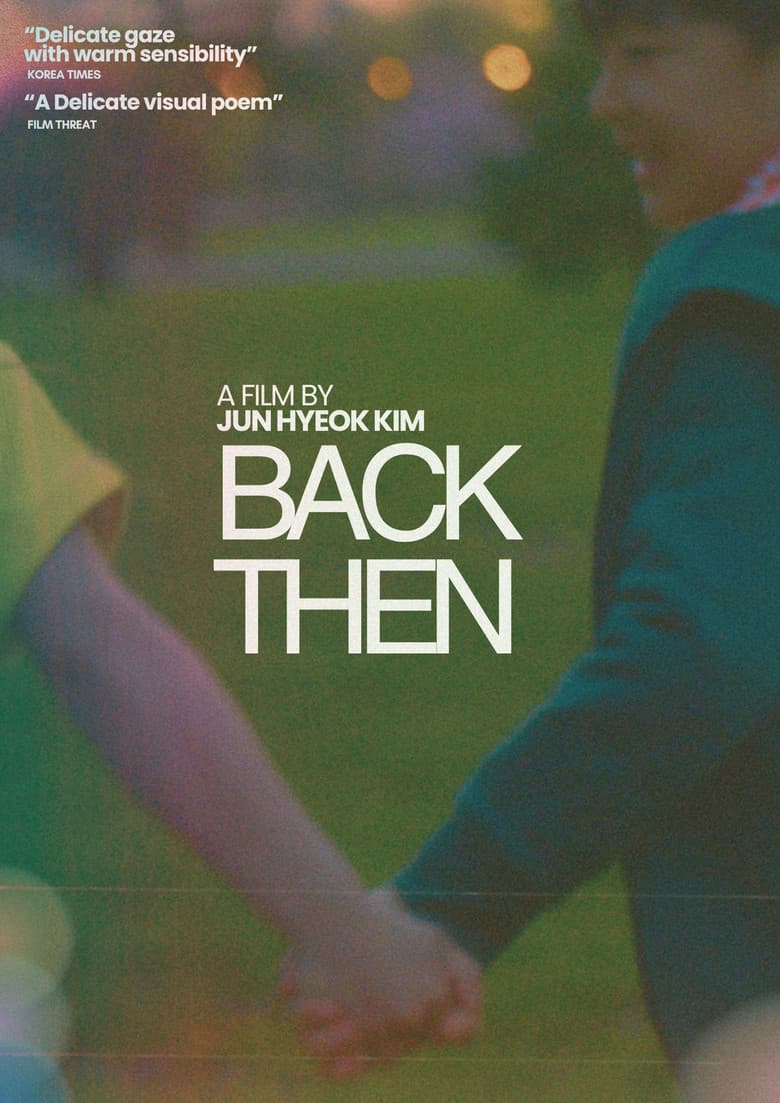 Back Then