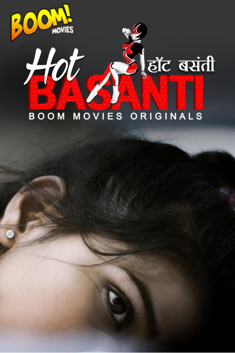 Hot Basanti