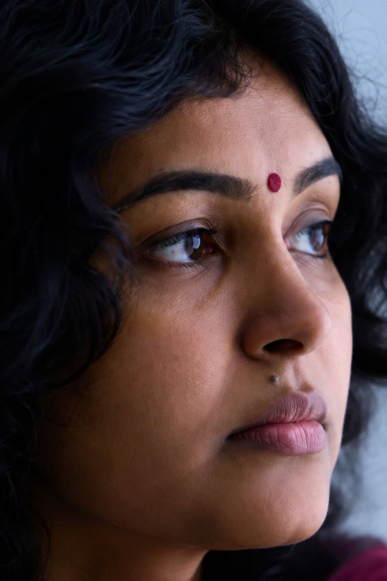 Indhu