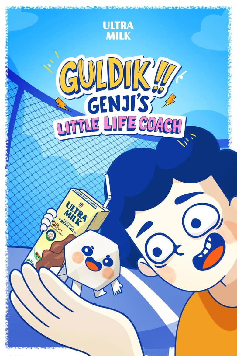 GULDIK!! GENJI'S LITTLE LIFE COACH