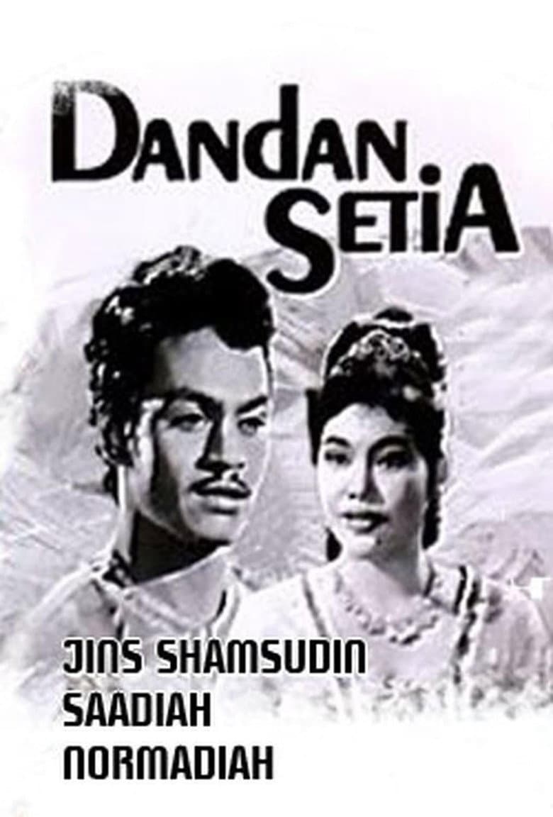 Loyal Dandan