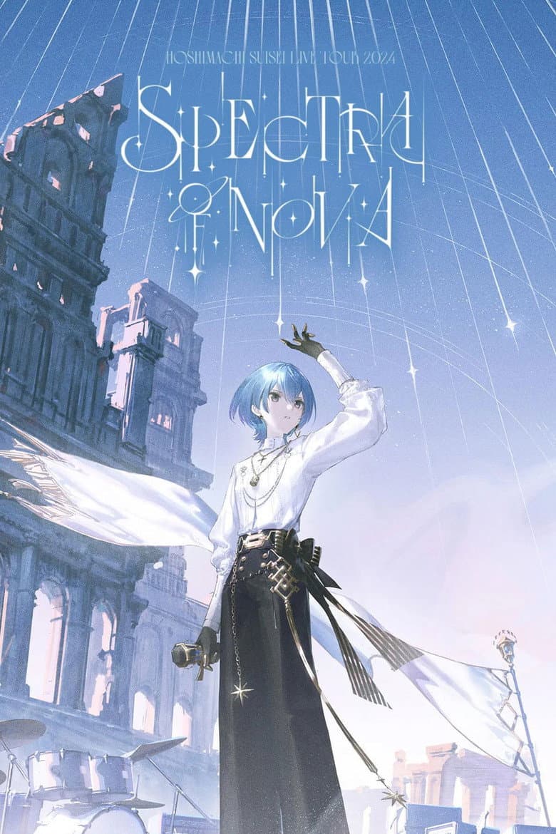 Hoshimachi Suisei Live Tour "Spectra of Nova" - Fukuoka Sunpalace