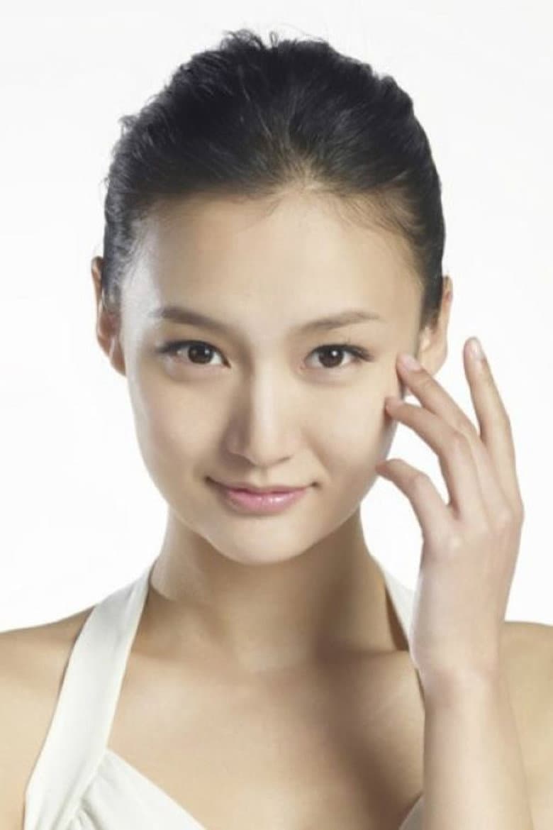 Niu Mengmeng