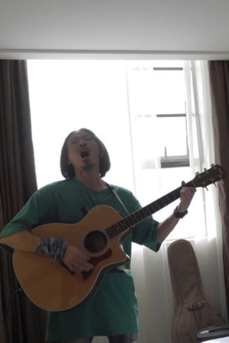 Song of The Silenced