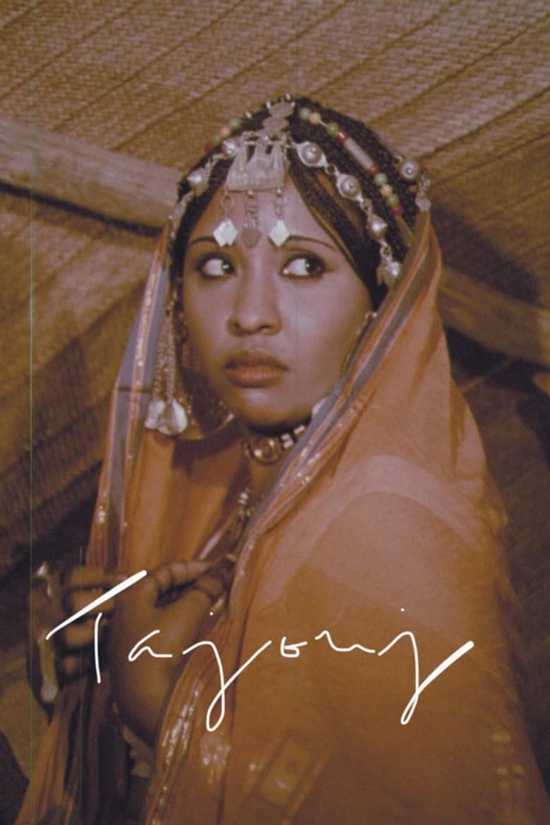 Tajouj