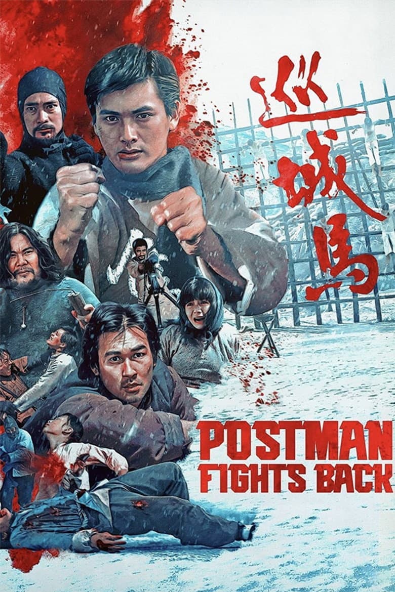 The Postman Strikes Back