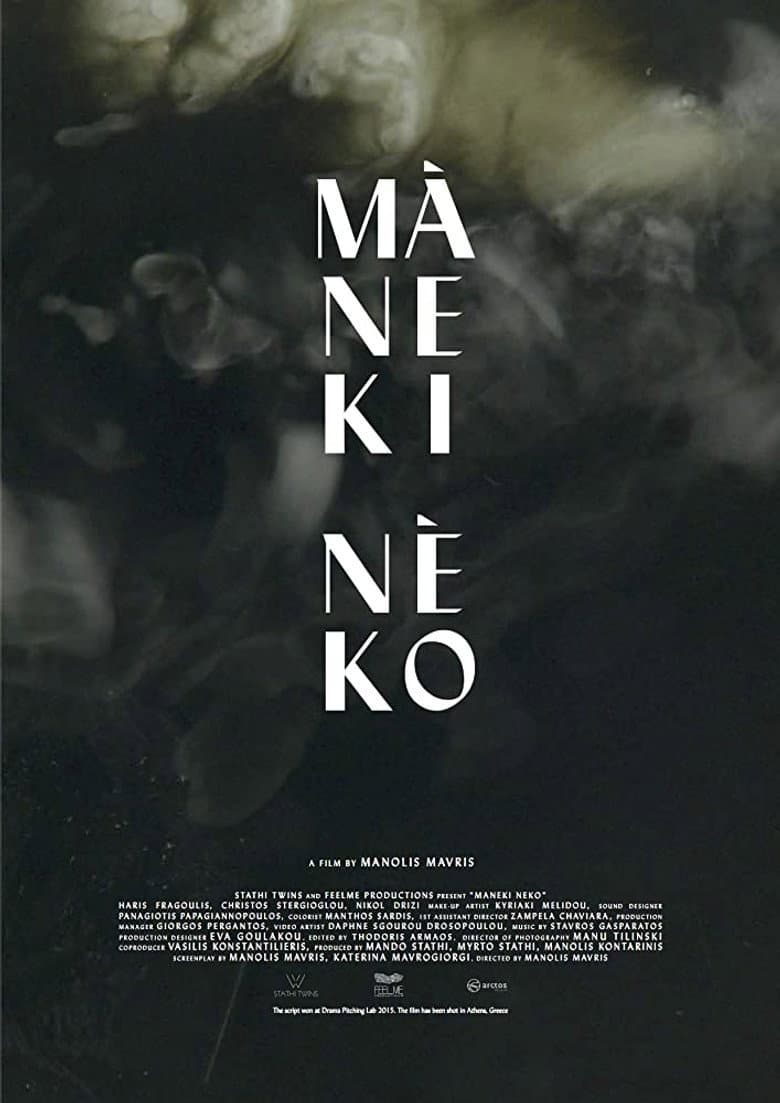 Maneki Neko