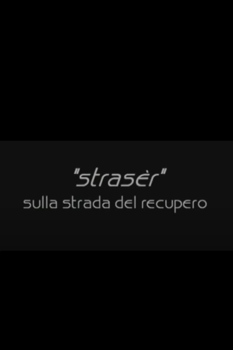 Strasèr