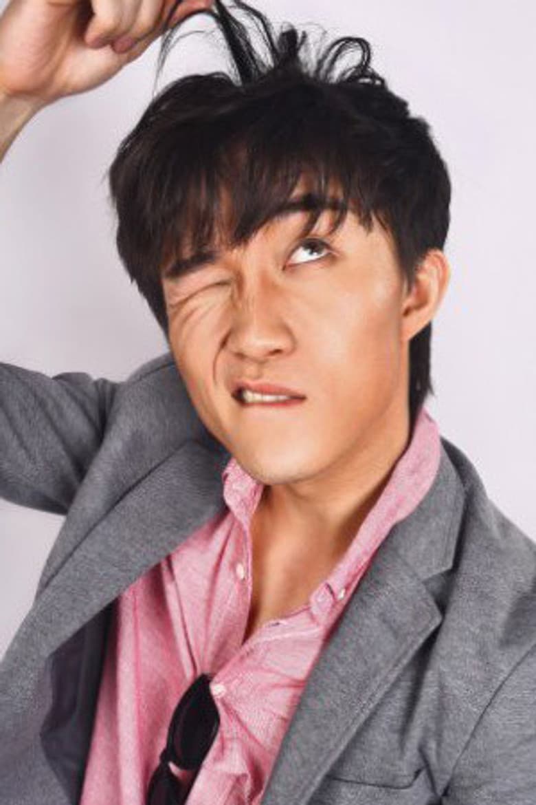 Lu Yu