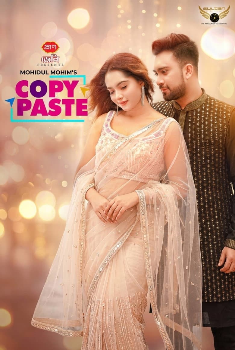 Copy Paste