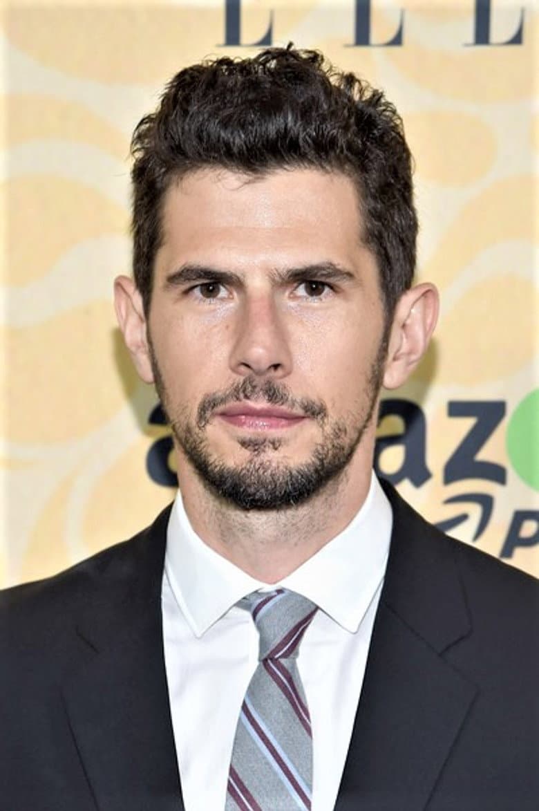 Daniel Eric Gold