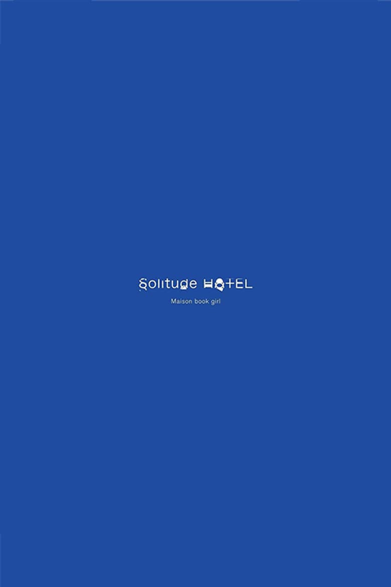 Solitude HOTEL