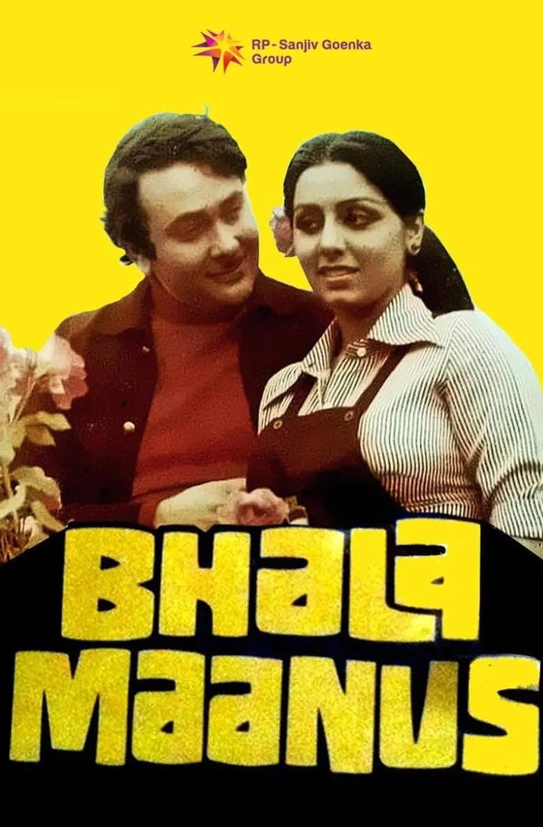 Bhala Manus