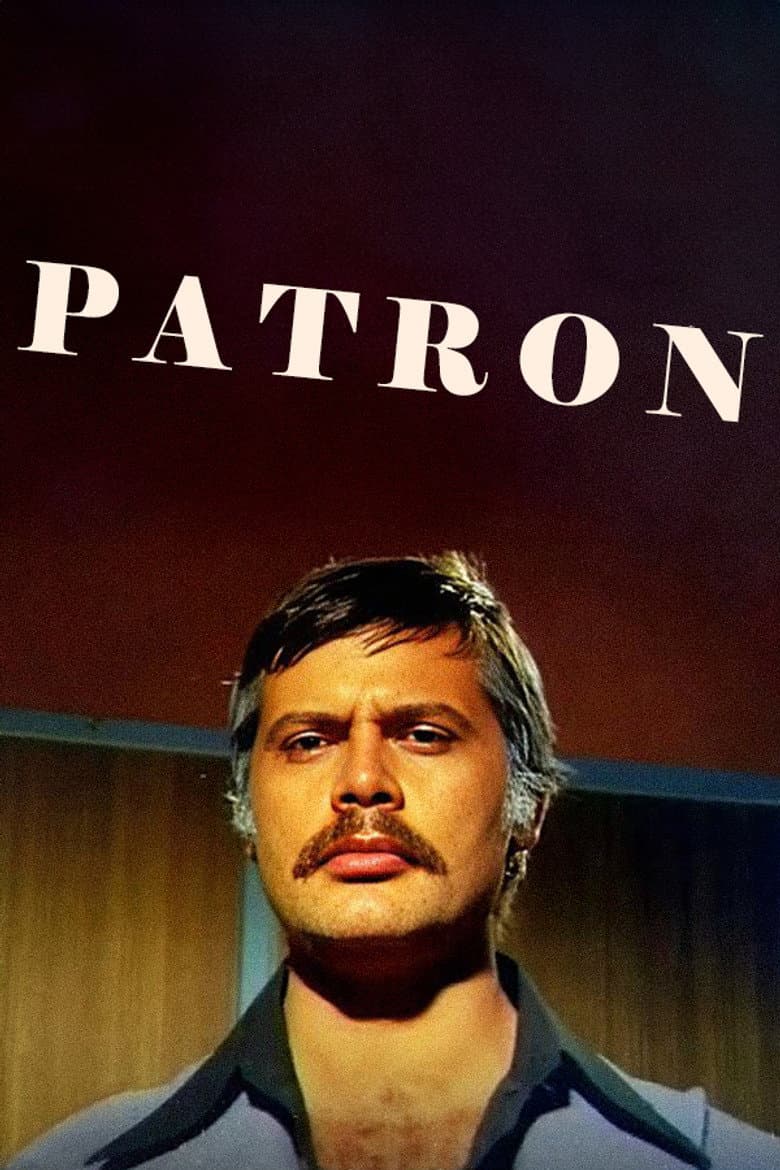 Patron