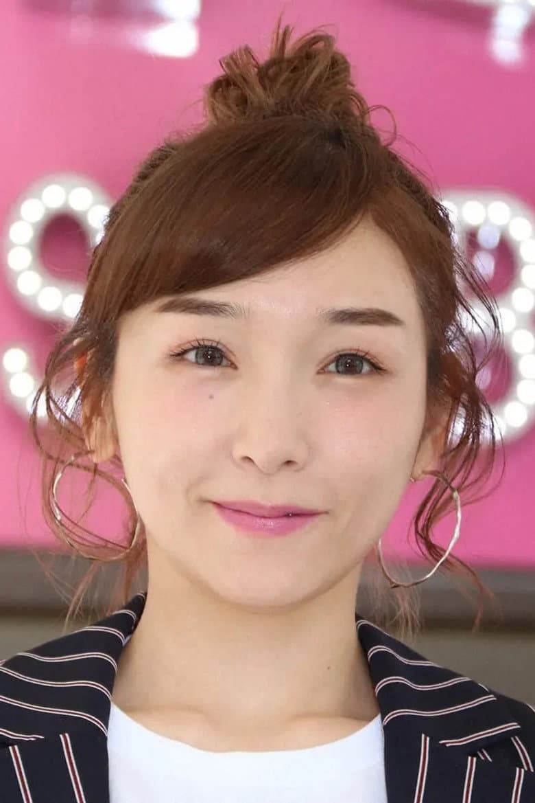 Ai Kago