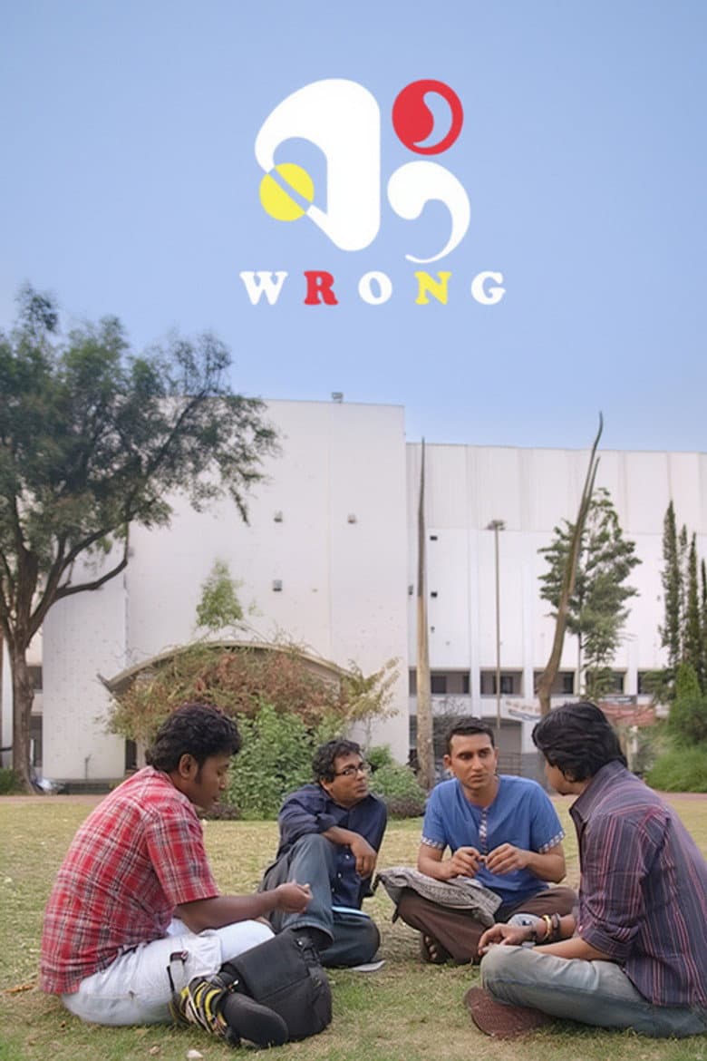Wrong