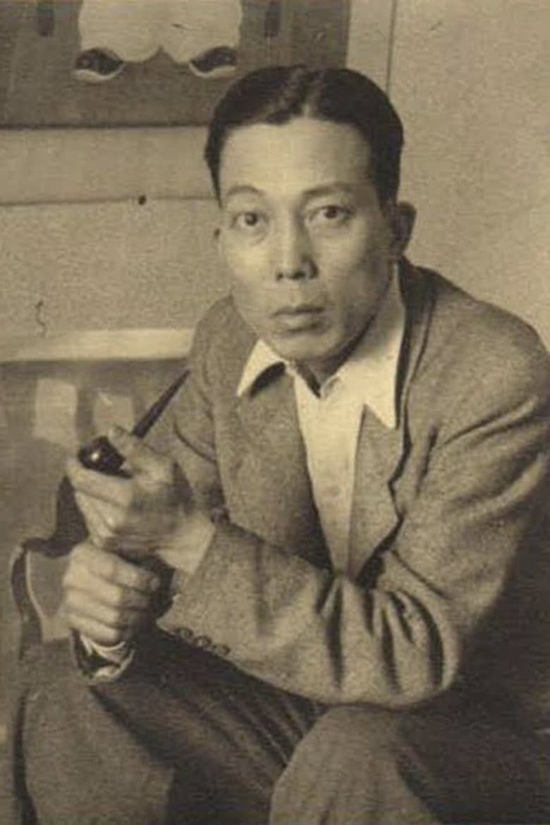Mai Trung Thứ