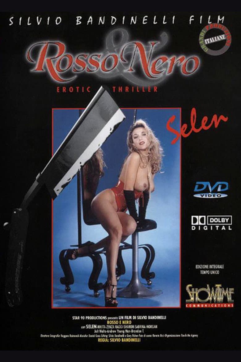 Sexual Killer