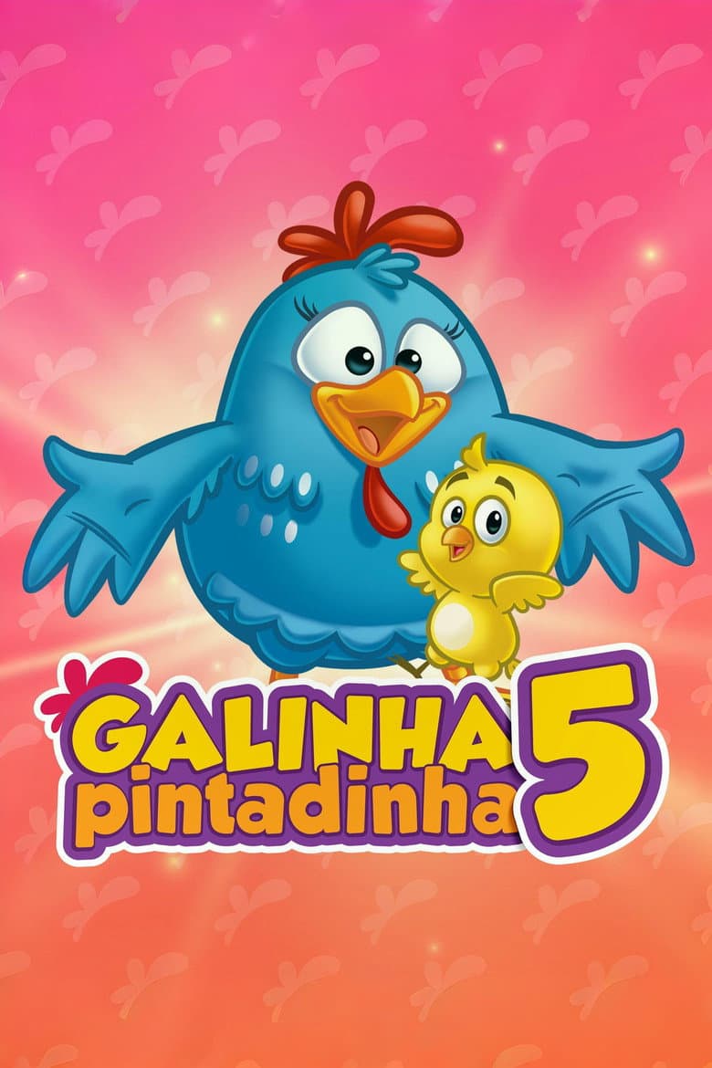 Lottie Dottie Chicken 5